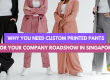 Different colours of suit pants
